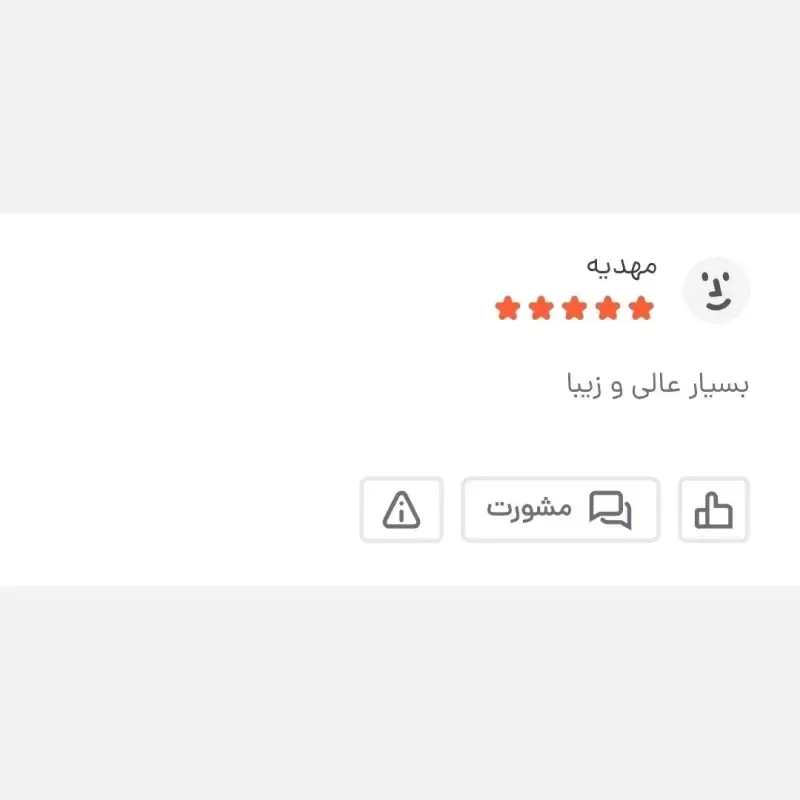 کیف دوشی و دستی مردانه برزنتی مشکی سه خانه جاتبلتی دار - تصویر 10