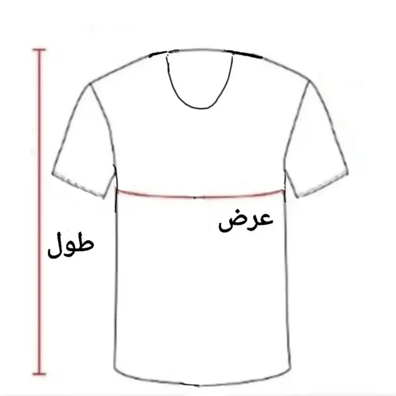 پک 2 عددی زیرپوش نیمه آستین مردانه ژانیاطب صددرصد نخی سایز L و M کرم روشن - تصویر 4