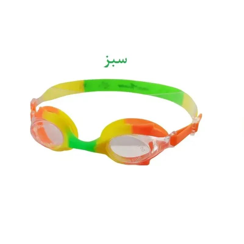 عینک شنا کودک فری شارک مدل YG-1500 - تصویر 3