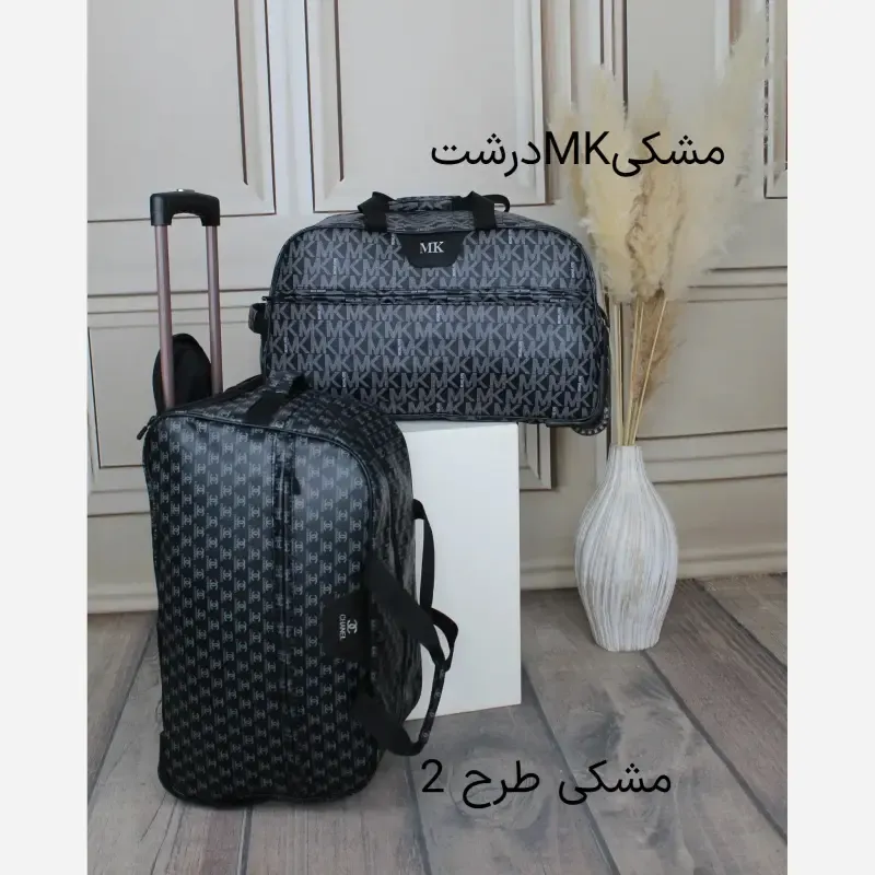 ساک مسافرتی چرم مصنوعی زنانه ابعاد 56 در 33 سانتیمتر - تصویر 4