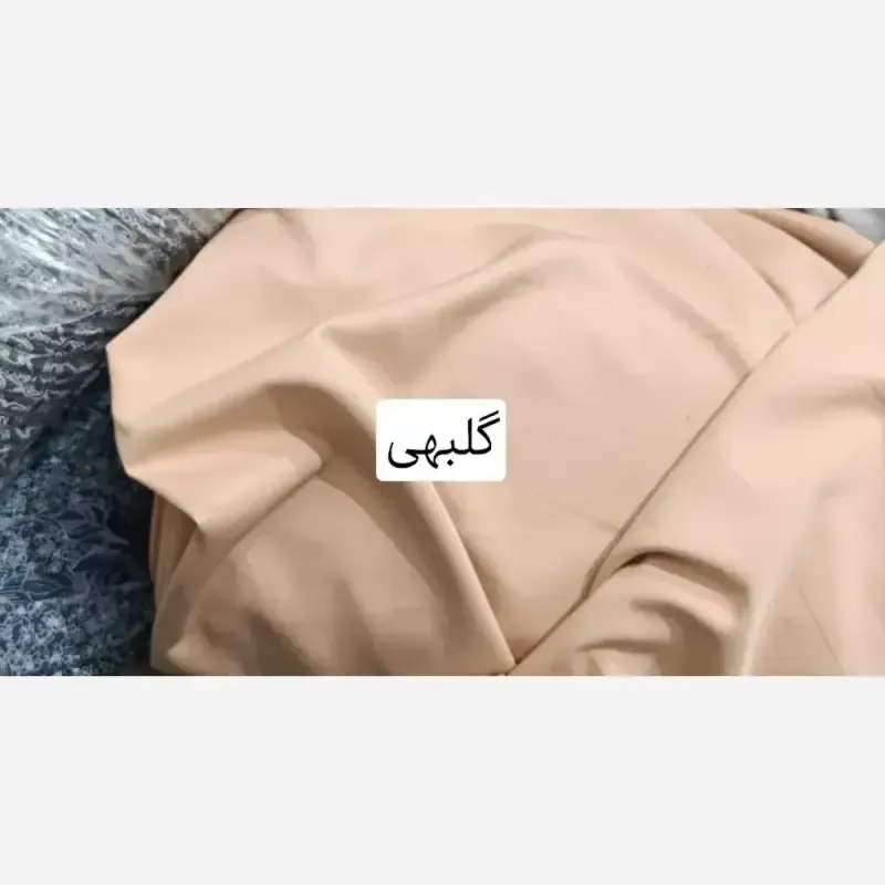 کت شلوار مجلسی زنانه جنس مازراتی دوخت مزونی رنگ بندی متنوع