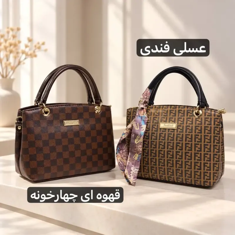 کیف زنانه روزمره چرم مصنوعی با بند بلند و سه جیب بیرونی ابعاد 26 در 19 سانتیمتر - تصویر 7