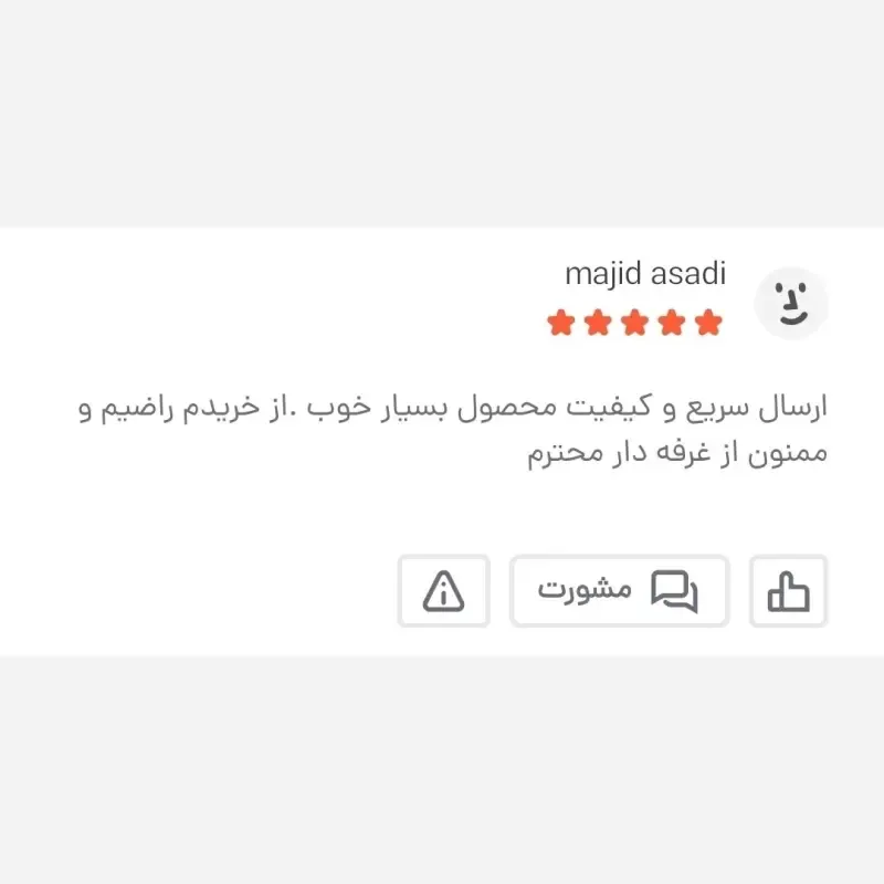 کیف دوشی و دستی مردانه برزنتی مشکی سه خانه جاتبلتی دار - تصویر 4