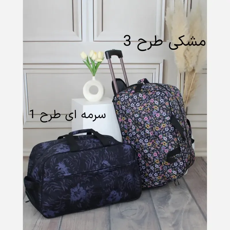 ساک مسافرتی چرم مصنوعی زنانه ابعاد 56 در 33 سانتیمتر - تصویر 6