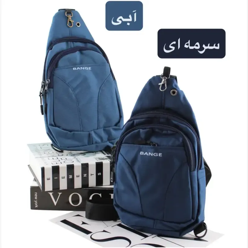 بادی بگ مردانه پارچه ای ابعاد 20 در 10 سانتی متر دارای 3 جیب بیرونی و 1 جیب داخلی آستر ساتن - تصویر 8