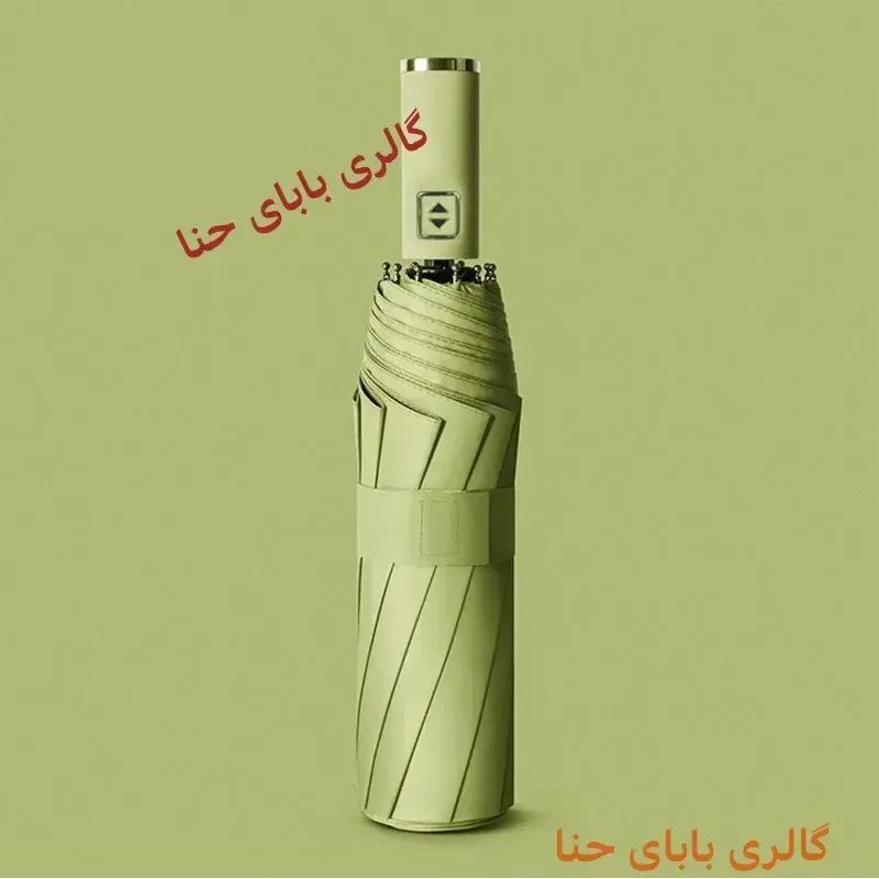چتر طوفان فول اتوماتیک 10 فنر دورویه ضدباد برزنت نانو دسته استیل آینه ای - تصویر 13