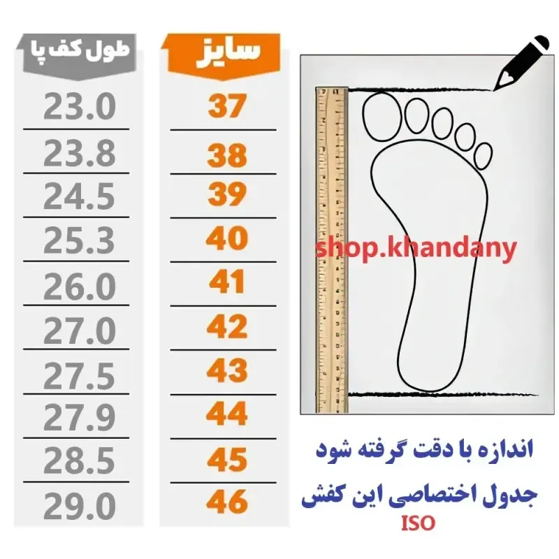 کفش لژدار زنانه نایکی ورمر سفید مدل ترکیبی استایل راحتی عملکرد مناسب باشگاه پیاده روی روزمره اسپرت - تصویر 2