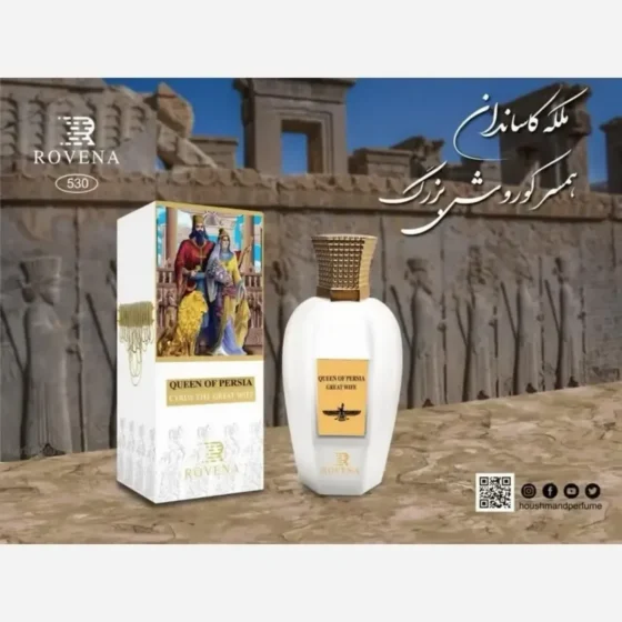عطر زنانه کویین آف پرشیا روونا حجم 100 میل گرم و شیرین