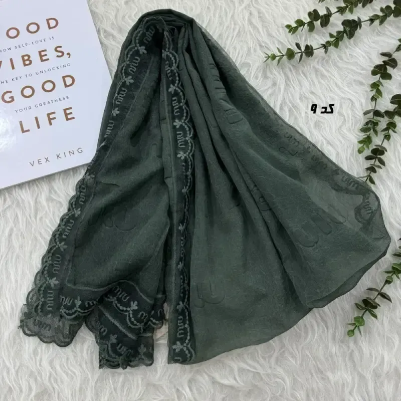 شال حریر سنگشور مزونی طرح Miu Miu ابعاد 180 در 69 سانتیمتر - تصویر 13