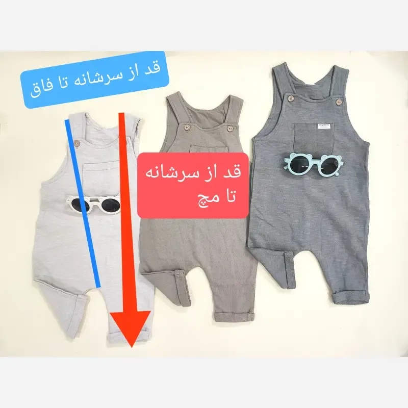 بیلر نوزادی H&M تمام نخ پنبه لطیف و سبک - تصویر 3