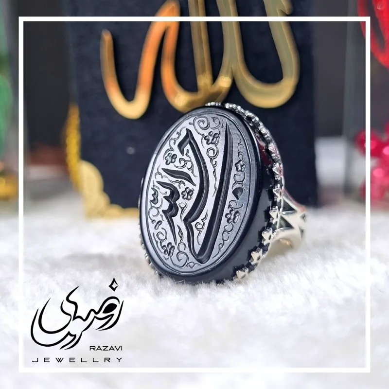ست انگشتر مردانه و زنانه آلیاژ نقره روس با سنگ عقیق مشکی و حکاکی حسبی الله - تصویر 2