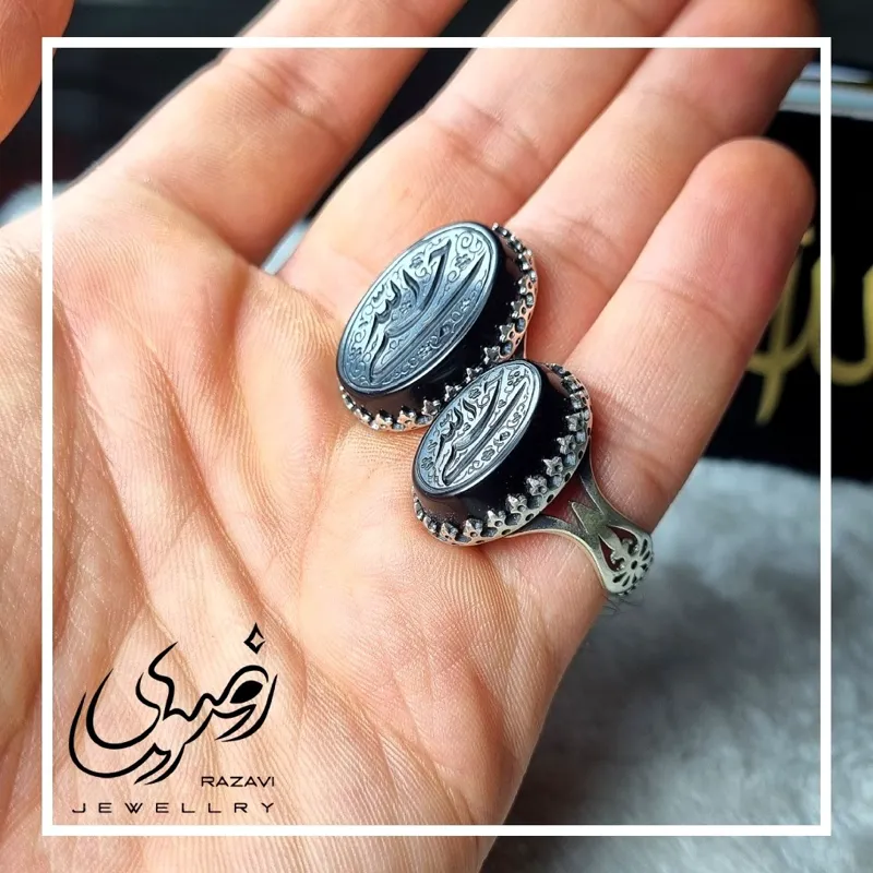 ست انگشتر مردانه و زنانه آلیاژ نقره روس با سنگ عقیق مشکی و حکاکی حسبی الله - تصویر 3