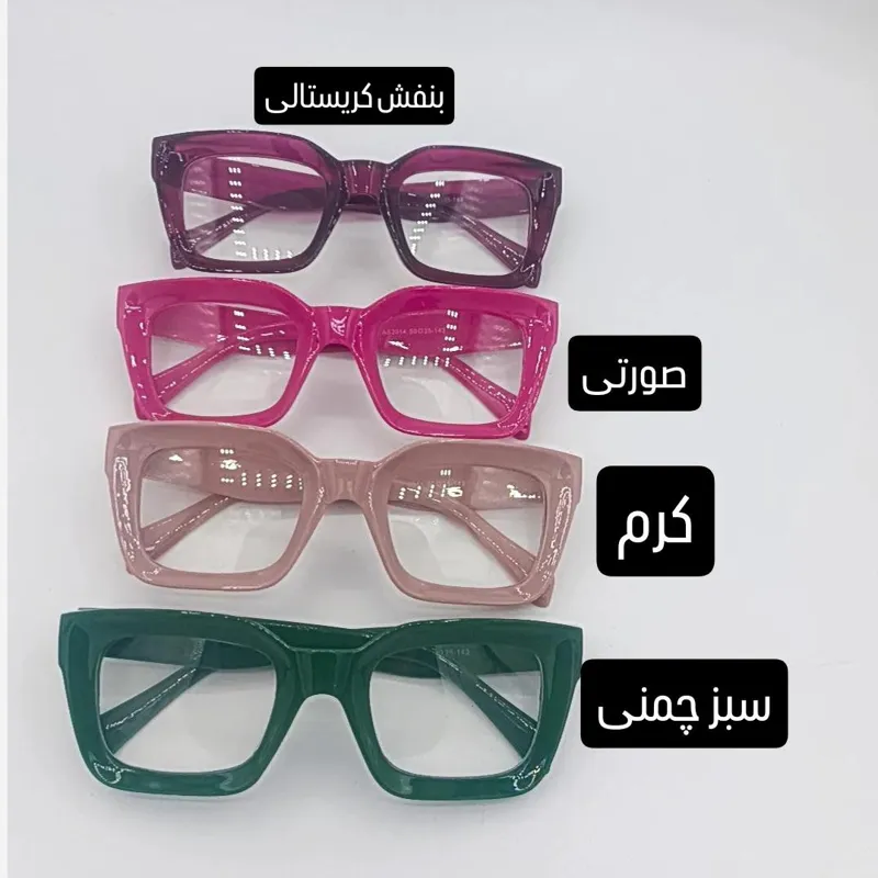 عینک بلوکات سلین کریستال فریم کائوچویی UV400 - تصویر 14