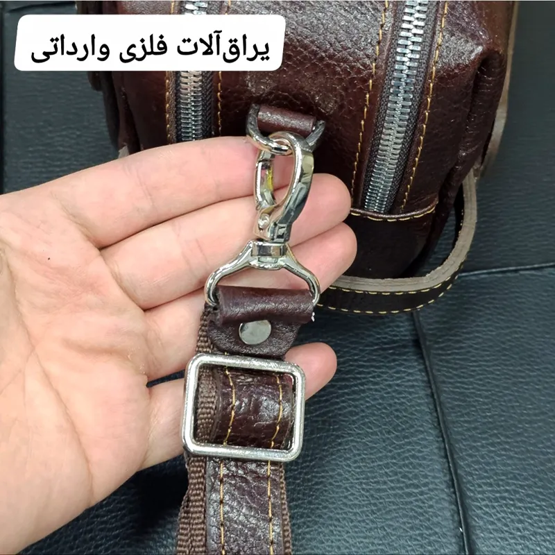 کیف دستی دوشی چرم طبیعی گاوی سه کاره مردانه و زنانه - تصویر 13