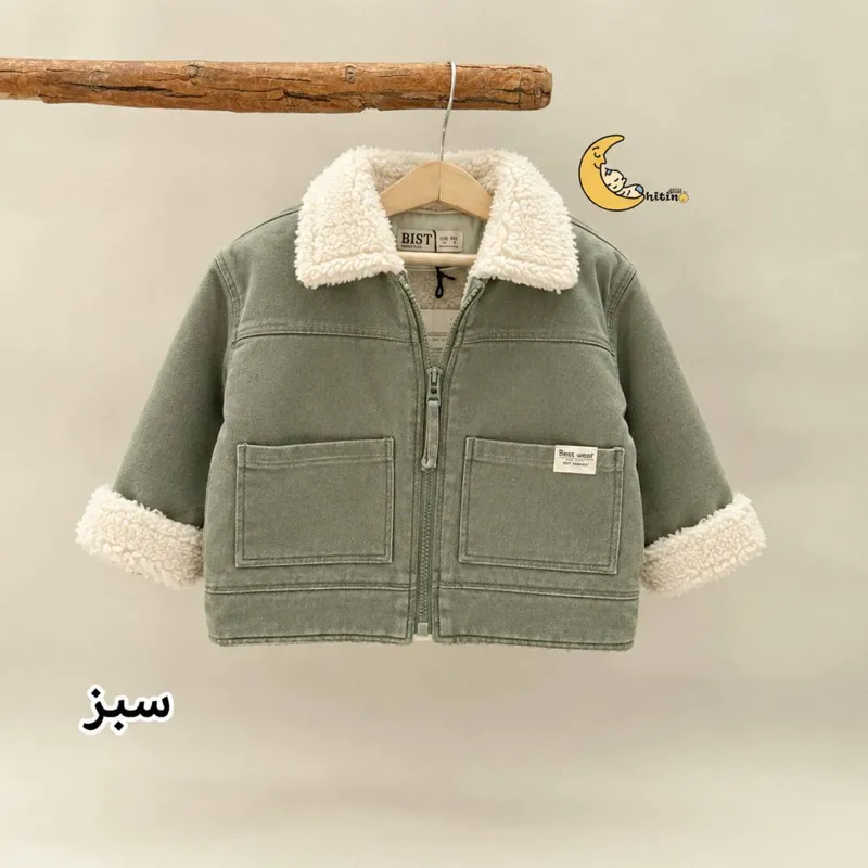 کاپشن کتان پسرانه آستر بوفالو 1 تا 6 سال - تصویر 8